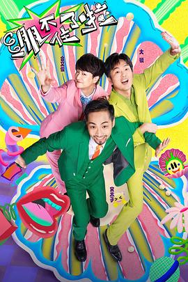 购买网站链接优化怎么做