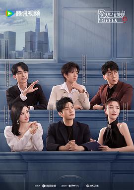 中山市seo域名优化哪家好