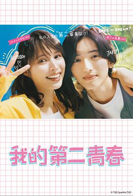 seo搜索推广哪儿好