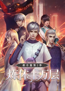 论坛类网站优化方案