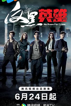 唐山免费建站seo优化